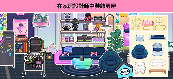 托卡世界全解锁版本