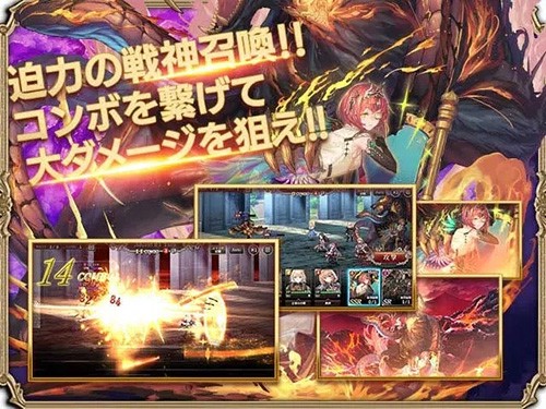 孤子的工作离线版