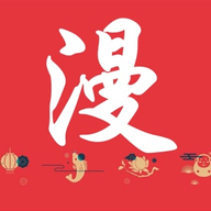 乐语