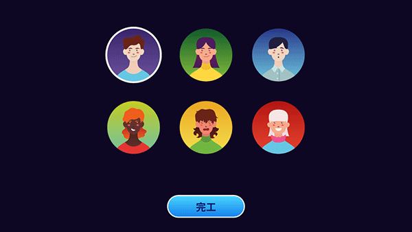 PCCreator2
