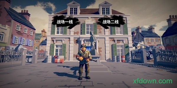 梦回战场