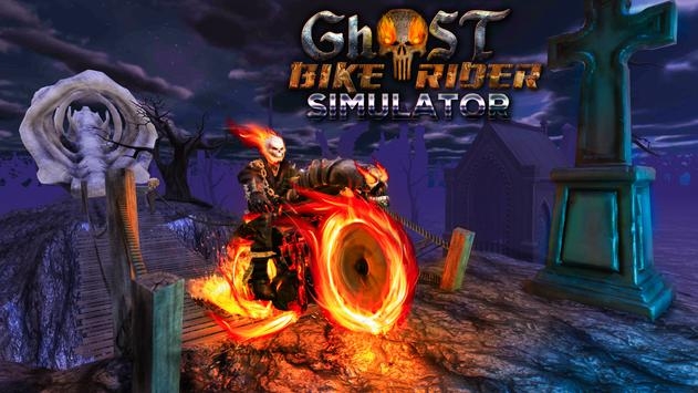 恶灵骑士GhostRider 恶灵骑士GhostRider