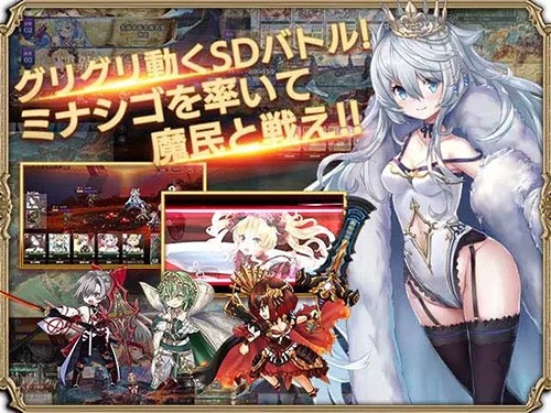 孤子的工作离线版