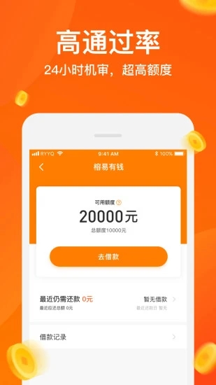 钱小乐