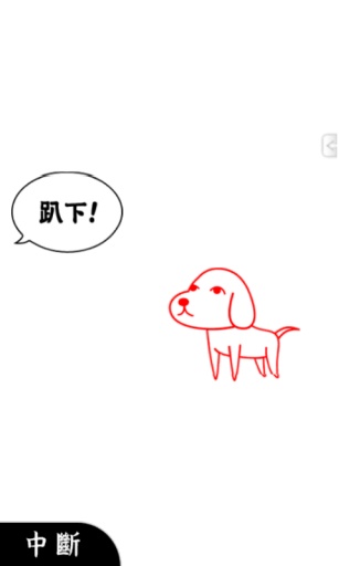閱讀空氣