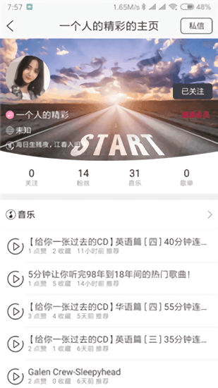 gtasa圣安地列斯官网最新版
