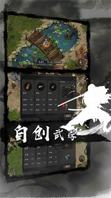 如歌