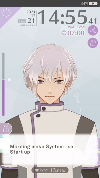 makes早安我的少年汉化版