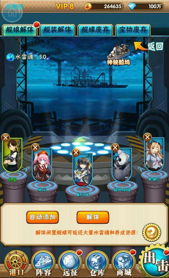 pg电子