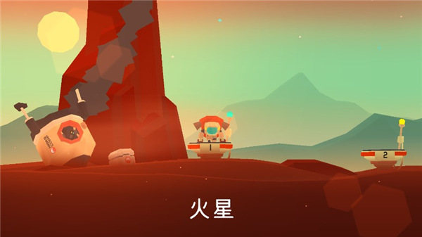火星火星中文版(Mars:Mars)下载