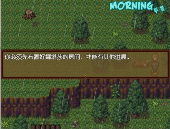僵尸生活2最新