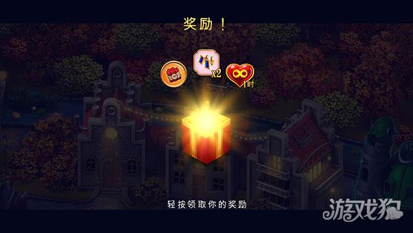 钟表匠游戏玩法6