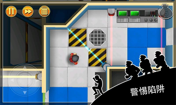 神偷鲍勃中文版(RobberyBob)