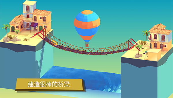 坏桥手机版(BadBridge)