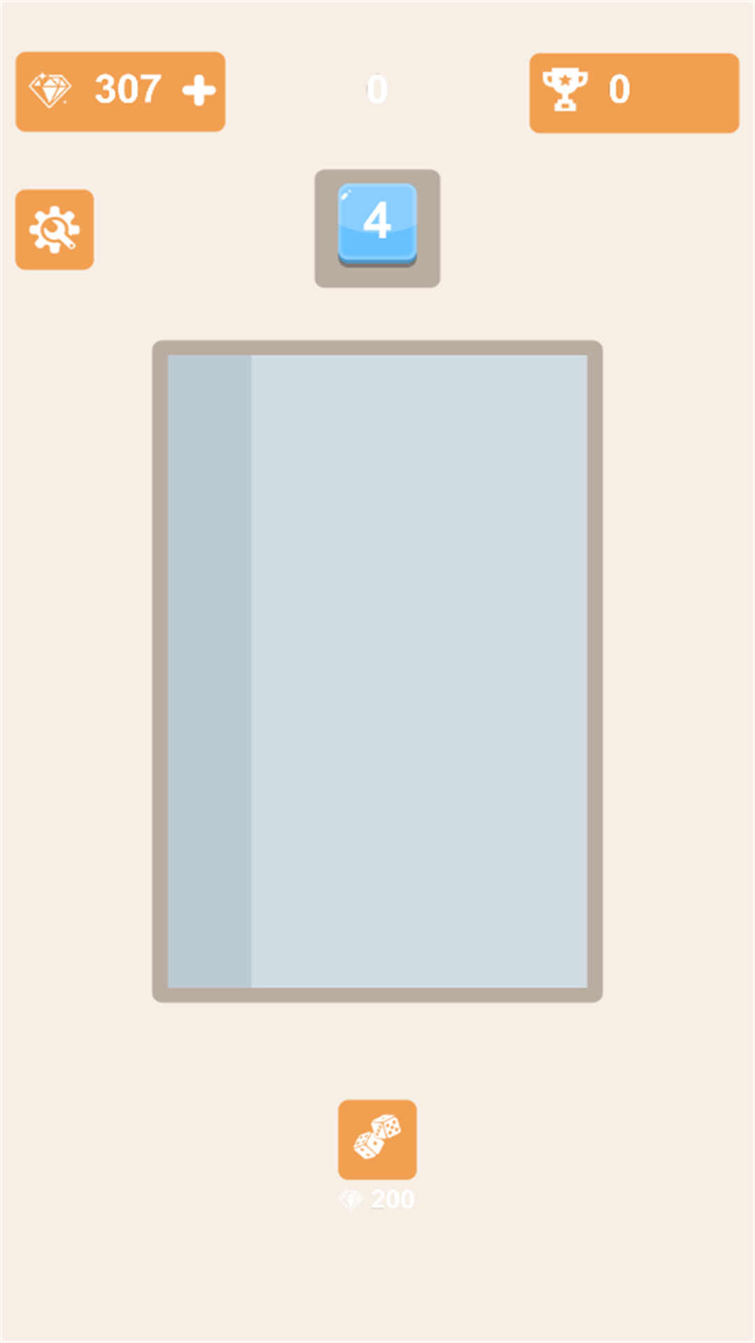 2048新挑战游戏