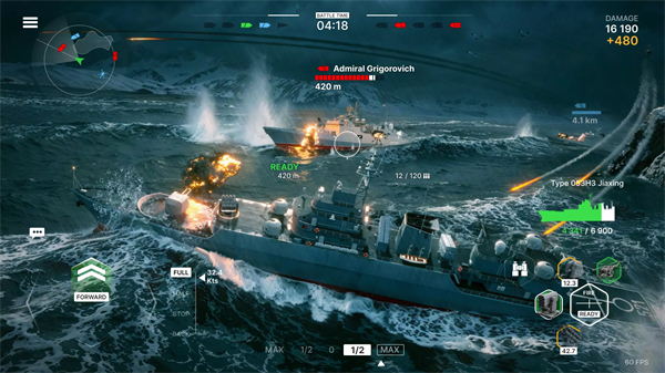 WarshipsMobile安装器