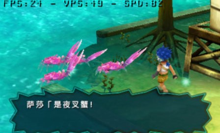重装机兵nes