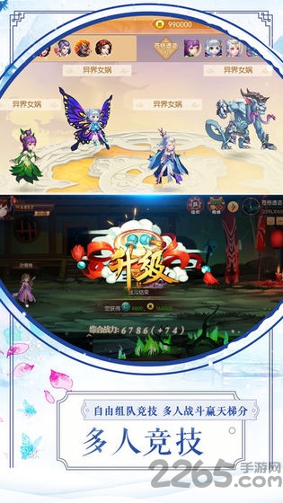 山海