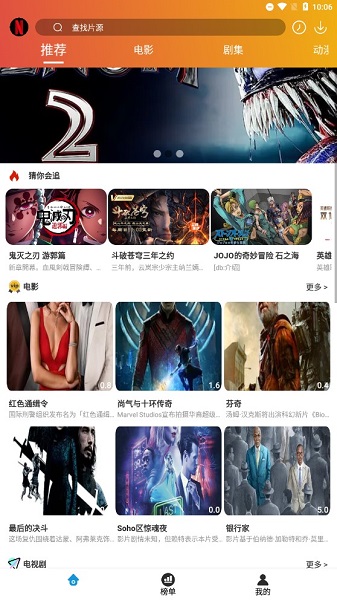 麻瓜视频 麻瓜视频