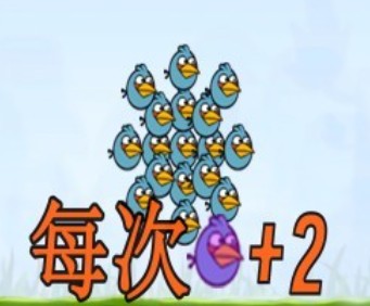 愤怒的小鸟生存版