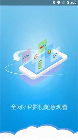 丝瓜视频下载2026 丝瓜视频下载2026