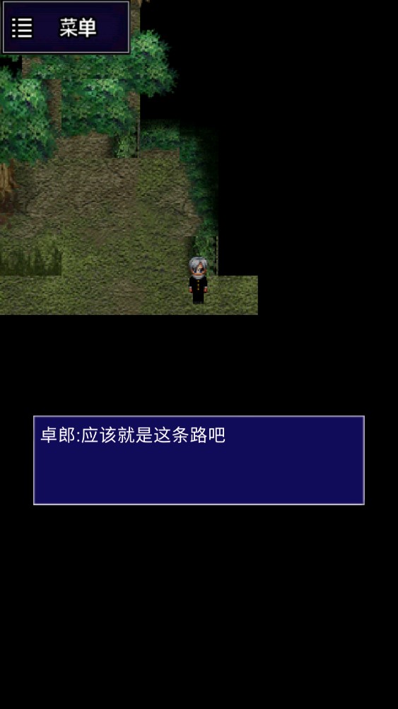 青鬼X