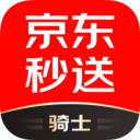 达达汽车配送app