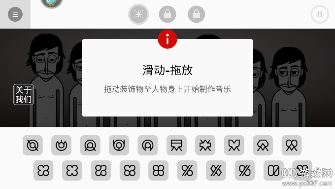 大神娱乐