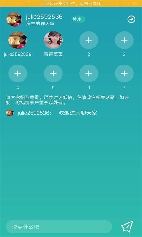 快猫短视频
