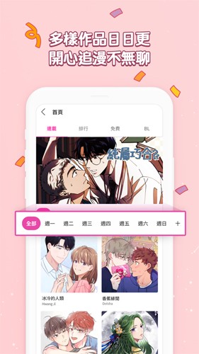 MTool模拟器官网 MTool模拟器官网
