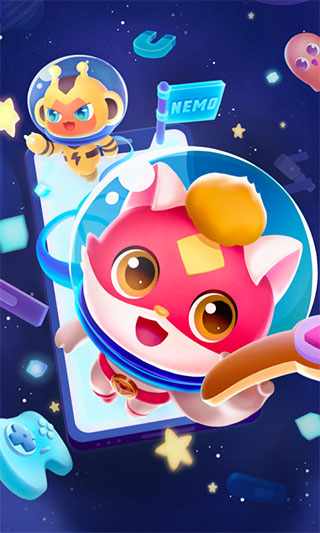 编程猫nemoapp