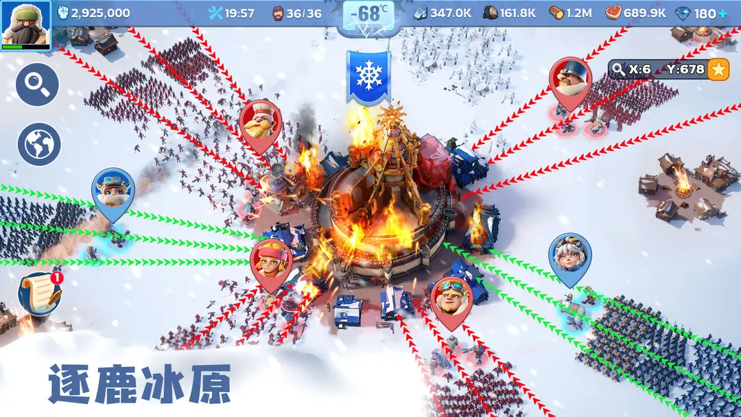 无尽冬日冰原求生