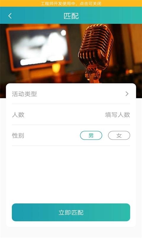 快猫短视频 快猫短视频