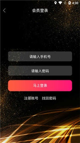 丝瓜视频下载2026