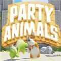 Party Animals游戲(Pocket Camp)