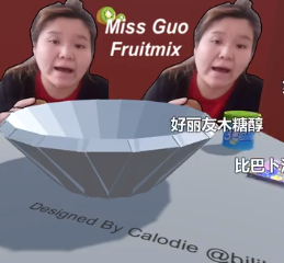郭老師3d水果撈模擬器