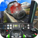 火車駕駛模擬器