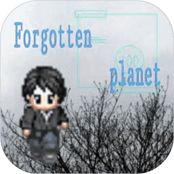 ForgottenPlanet