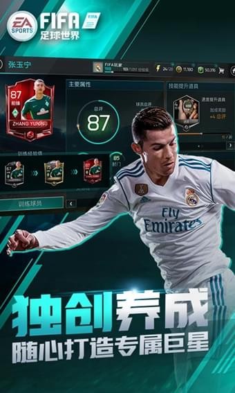7K8K游戏