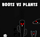 靴子对植物