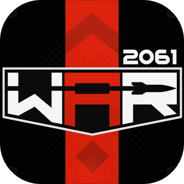 戰爭2061破解版