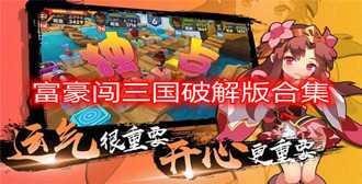 ��̬��ҳ����sf�ƽ��