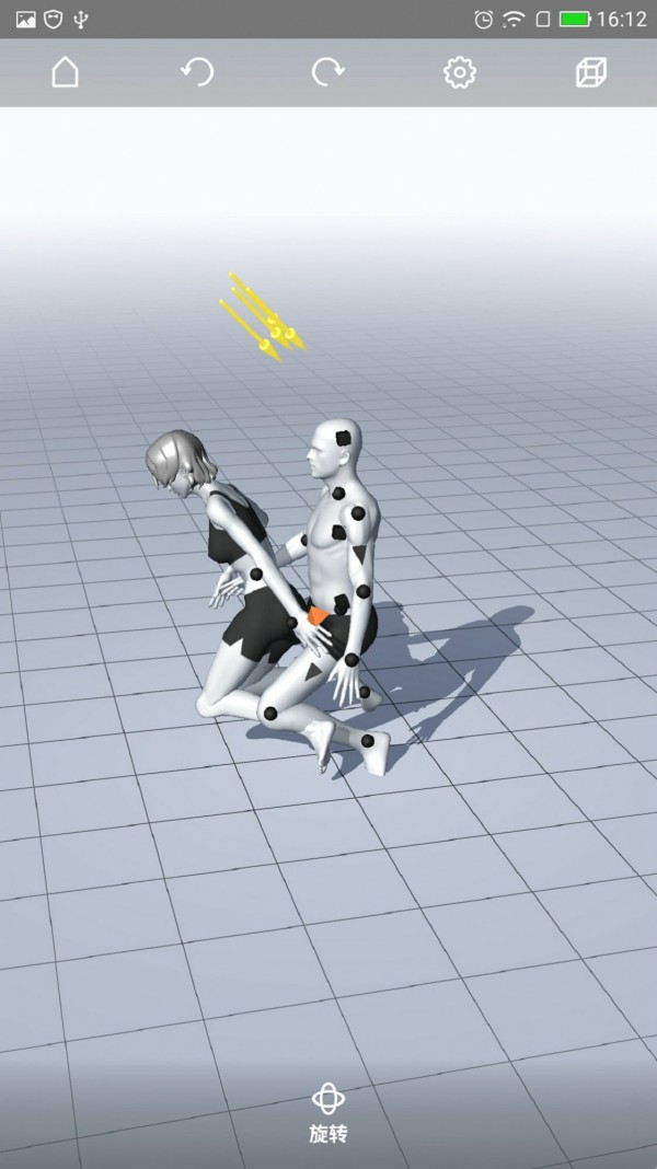 摸摸鱼魔法人型师MagicPoser