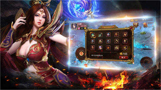 传奇带元神手游排行榜前十