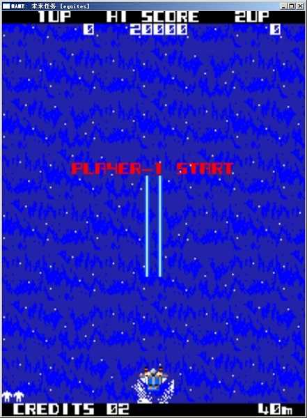 未来任务中文版