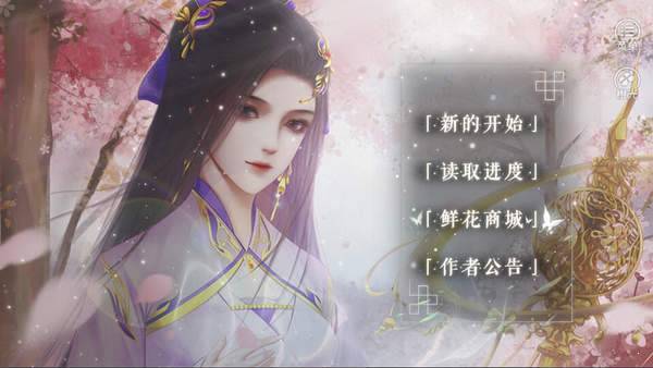 天师请留步金手指