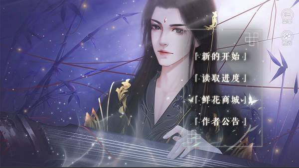 天师请留步金手指