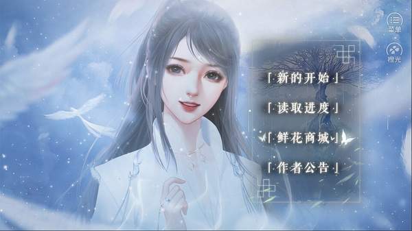 天师请留步金手指