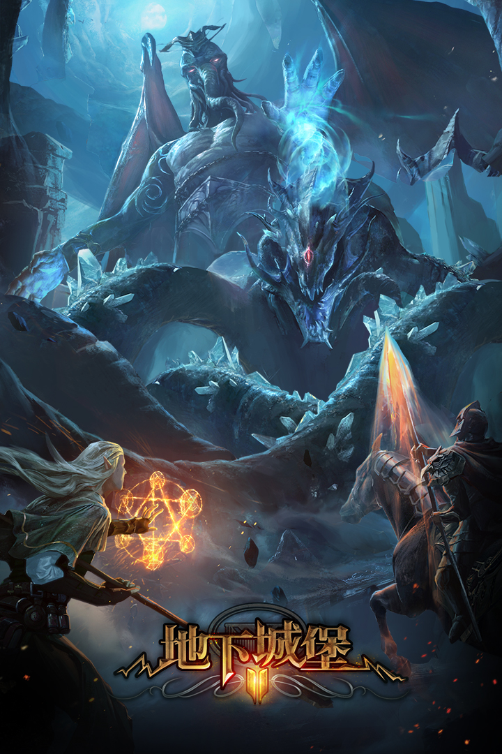 地下城堡2黑暗觉醒九游版v2528