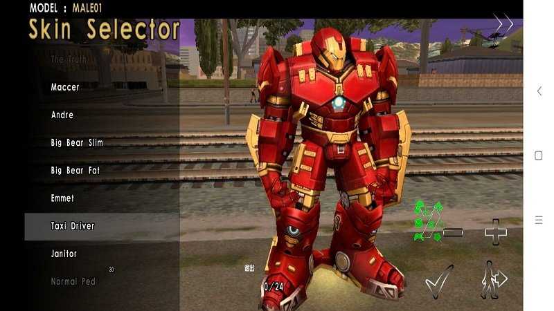 GTA:SA复仇者与正义联盟